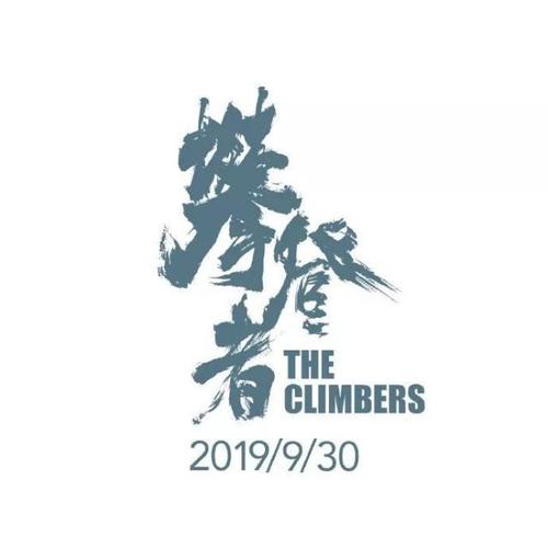 购买瑞典驾照